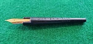 Vintage Carter's Fountain Dip Pen With #6 Signature Nib